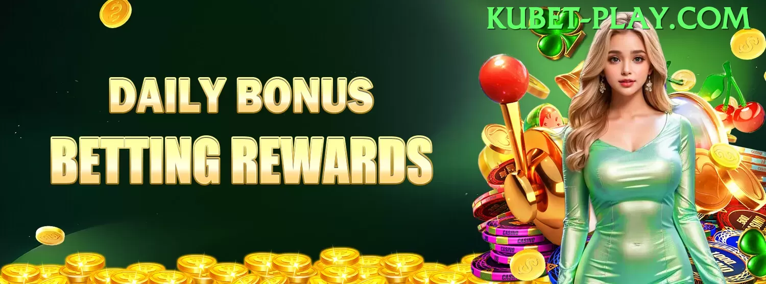 333m Bonus Gold v3.5.2 Screenshot 1