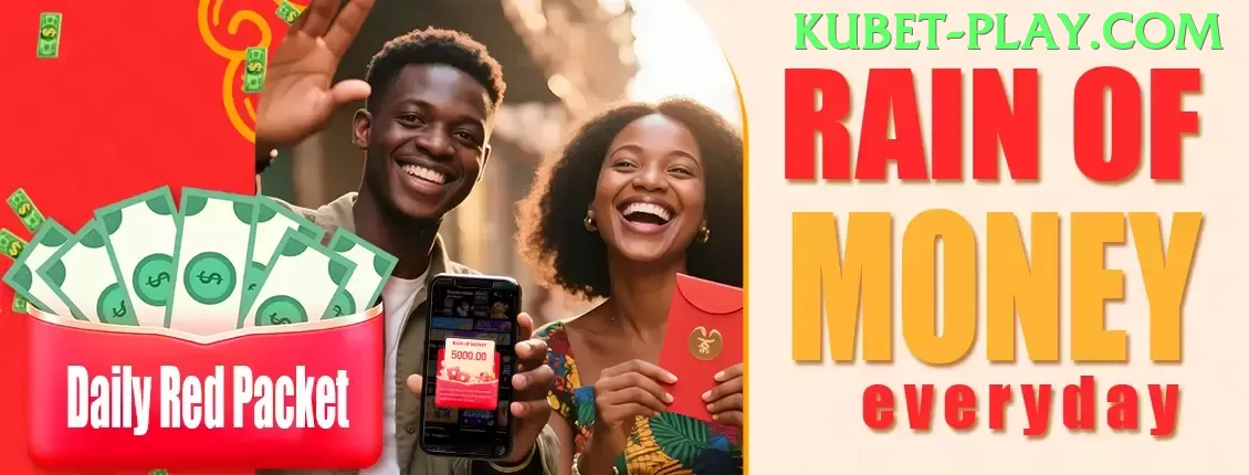 39ss Super Jackpot Screenshot 2