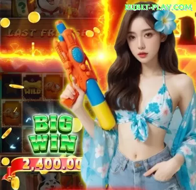 9kfun Master 2024 Screenshot 2 - app